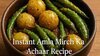 How-To-Make-Amla-Mirch-Ka-Achaar-In-Just-15-Minutes