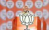 Whole-World-Has-Seen...-:-PM-Modi-s-Praise-For-Mohammed-Shami-In-UP-Rally