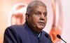 पूर्व-उपराष्ट्रपति-धनखड़-ने-विधायक-की-पेंशन-के-लिए-किया-आवेदन,-जानिए-कितनी-और-कौन-कौनसी-पेंशन-के-हैं-हकदार