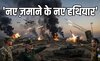 21वीं-सदी-में-युद्ध-की-दिशा-तय-कर-रहे-हैं-ड्रोन-+-डेटा-+-AI,-क्या-होना-चाहिए-भारत-का-प्लान