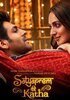 SatyaPrem-Ki-Katha-Movie-Review