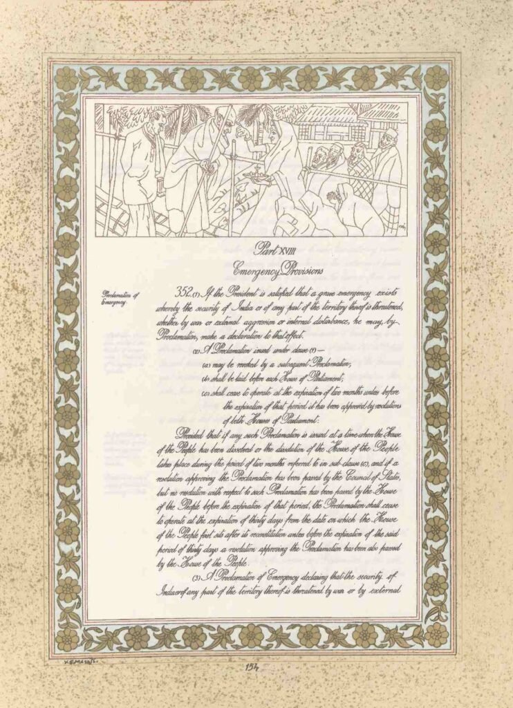 Part 18 of the Indian constitution deals with Emergency Provisions of Proclamation of Emergency. One of the original Indian constitution images with Gandhi