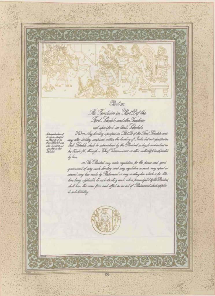 Ninth pic of 22 Pictures in Indian Constitution dealt with The territories in Part D of the first Schedule. Now this part deals with Panchayats.